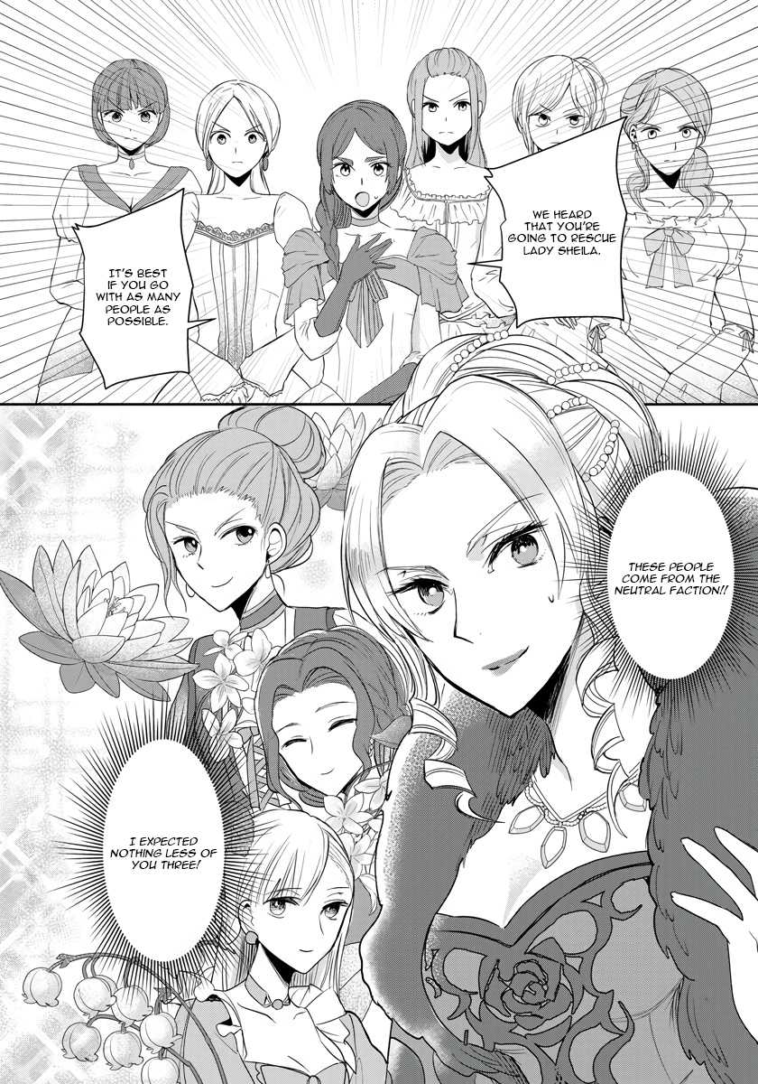 The Inner Palace Tale of a Villainess Noble Girl Chapter 6 5